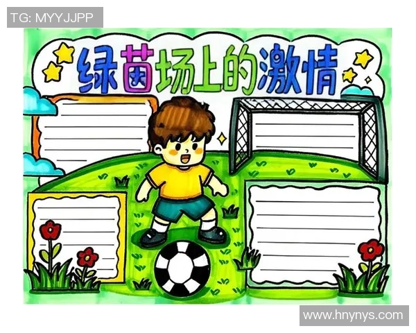 绿茵场上的激情与梦想足球景物描写中的风景与故事