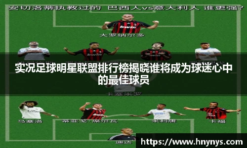 一竞技登录入口