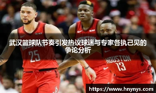 一竞技官方网站