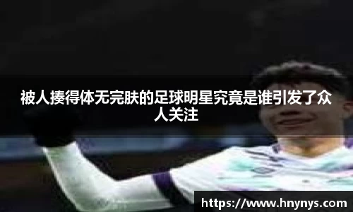 一竞技官方网站