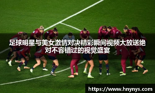 一竞技登录入口