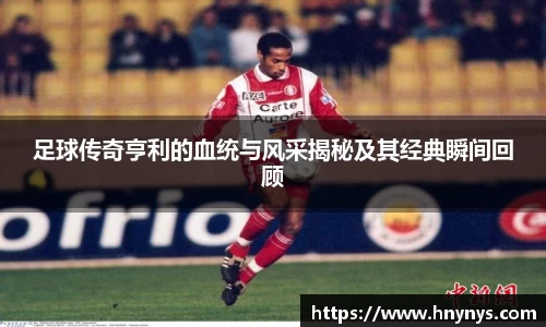 一竞技登录入口