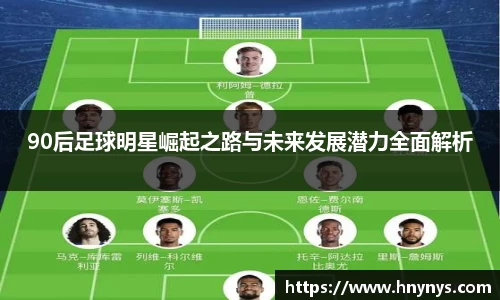 一竞技官方网站